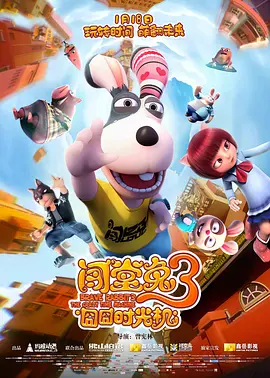 国产成人无精品久久久