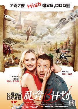 女红卫兵之乱淫h文全文